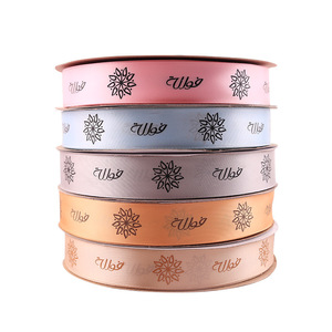 2025 nuovo Logo personalizzato serigrafia stampata in oro che timbra nastri personalizzati di marca <span class=keywords><strong>nastro</strong></span> in poliestere - Product Image 3