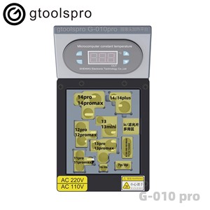 Gtoolspro G - 010 Pro Bonne aide pour la réparation de l'<span class=keywords><strong>appareil</strong></span> <span class=keywords><strong>photo</strong></span> <span class=keywords><strong>iPhone</strong></span> Simple à utiliser et précis dans le contrôle de la température - Product Image 1