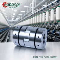 Acoplador de mandril para máquina herramienta, disco de contracción de acero, TPU blanco, sin holgura, excede el diafragma, para servomotor CNC, encoder de husillo de bolas