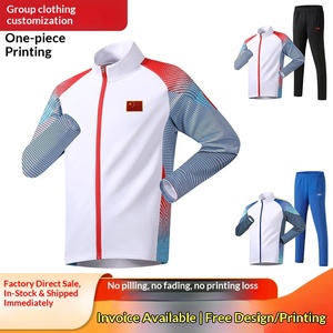 Tuta Sportiva Nazionale, Abbigliamento per Allenatori di Arti Marziali, Completo da Competizione Primavera-Autunno, Tuta da Allenamento per Studenti, Uniformi per Squadre - Product Image 2