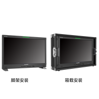 Lilo — moniteur vidéo de Studio de diffusion et de diffusion SDI 12G, pour agent professionnel, Production de Film, Production d'accessoires en direct, appareil photo