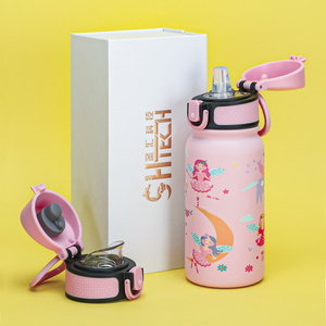 Eco-friendly Custom 350ml New Design Style Insulated Stainless Steel Water <b>Bottle</b> With Straw - Product Image 1