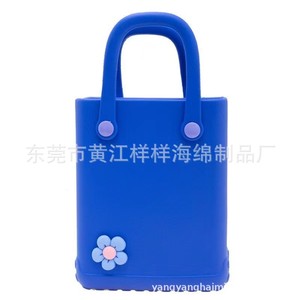 Sac de plage Eva Jelly jaune à motif floral, résistant à l'eau, pour le rangement en voyage - Product Image 4
