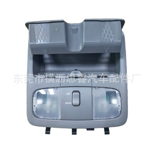 Ensemble de plafonnier pour Toyota Land Cruiser Prado 4000 LC120, en ABS, neuf, référence 50076, de l'usine de pièces automobiles du Sichuan - Product Image 3