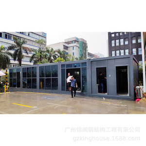 บ้านสำนักงานแบบตู้คอนเทนเนอร์ถอดประกอบได้ รูปทรงสี่เหลี่ยมผืนผ้า ดีไซน์อุตสาหกรรม ความหนาตามมาตรฐาน ติดตั้งนอกสถานที่ - Product Image 2