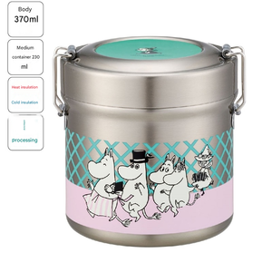 Lonchera <span class=keywords><strong>Moomin</strong></span> Skater de 600 ml, de Acero Inoxidable, Aislada al Vacío, Antibacteriana, para Niños, Estudiantes y Trabajadores, a Bajo Precio - Product Image 5