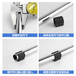 Fufan – Patins ouverts de 6 mm, pinces en U pour tubes, clips résistants à l'usure pour tabourets de bureau et l'industrie du mobilier - Product Image 3