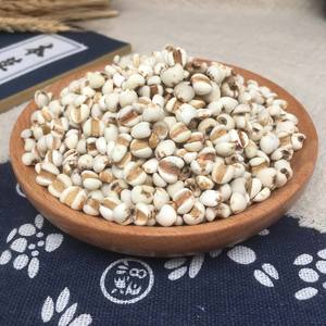 Yi yi ren चीनी हर्बल चाय उच्च गुणवत्ता वाले कोइक्स बीज थोक मूल्य, प्राकृतिक कार्बनिक कोक्स बीज 100% बिक्री के लिए - Product Image 3