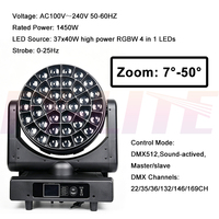 FEIYUEYUE B-Eyes DMX K25 37x40W RGBW 4in1 LED Moving Head Zoom Wash Light mit Hohem CRI 96 Ra96 IP20 50000h für Bühne, Event und Konzert