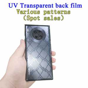 <span class=keywords><strong>Film</strong></span> de protection d'écran en hydrogel TPU de qualité AAA avec logo personnalisé, 4 couches 3D pour téléphone portable et GPS, machine de découpe - Product Image 2