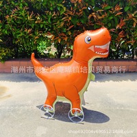 Ballon Dinosaure à Pousser, Décoration Animale de Dessin Animé pour Anniversaire de Bébé, Jouet d'Extérieur pour Stands de Marché Nocturne