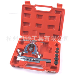 XCTOOL 7-Piece <b>Reamer</b> Kit Carbon Steel Manual Tool For Auto Repair With Hard Case - Product Image 1