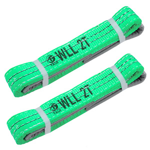 高強度ポリエステルWll 1-50ton 6:1平らな目織りR平らな織りの持ち上げと取り扱いウェビングスリング - Product Image 2