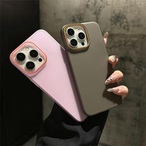 Coque pour iPhone 16 Pro Max, ultra-fine, givrée, résistante aux chocs, protection intégrale. - Product Image 1