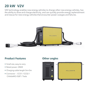 Dispositivo de Transferencia de Energía de Emergencia de 20kW, Compatible con Varios Estándares, Doble Conector Opcional GBT+CCS2 / GBT, Cargador de Rescate de Vehículo a Vehículo con Panel Táctil de 7 Pulgadas - Product Image 2