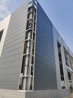 Panneau de revêtement de façade en ciment renforcé de fibres, 16 mm, pour mur extérieur, hôtel, ignifuge, imperméable, panneau mural architectural