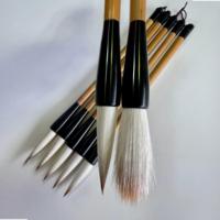 Pinceau de calligraphie pour cheveux mixtes résistants – Pinceau artistique à manche en bambou, à poils de chèvre souples et pointe longue, idéal pour l'écriture Sumi-e