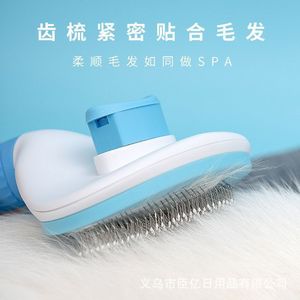 Peigne à poils pour animaux de compagnie, en plastique rond, pour l'épilation en un clic, outil de toilettage pour chiens et chats - Product Image 5