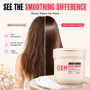 Masque capillaire nourrissant en profondeur avec logo personnalisé 385g, traitement réparateur à la kératine, au beurre de karité et à la gelée royale, fabrication OEM, vente en gros - Product Image 2