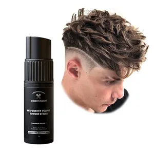 BARBER PASSION'S Long-lasting Hold Texturizing Fluffy Dust Lightweight Men Texture Powder Volumizing Styling Hair Powder