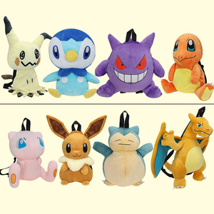 Mochila de Peluche de Gengar, Mew, Mimikyu, Charizard, Charmander, Piplup, Ho-oh, Psyduck, Gyarados, Dragonite, <span class=keywords><strong>Incineroar</strong></span>, Muñeco de Peluche - Product Image 1