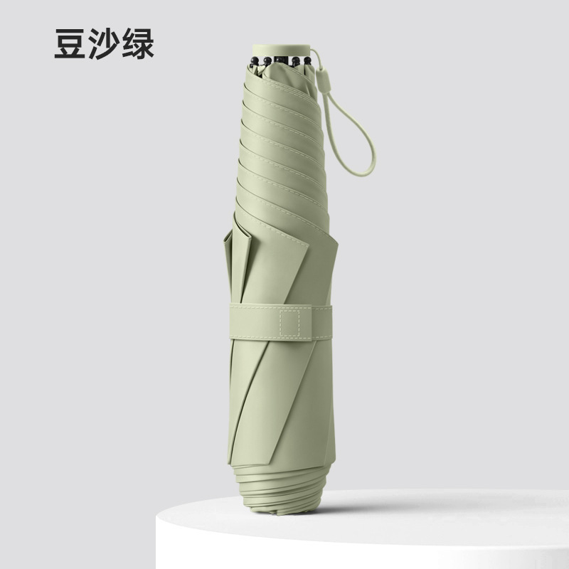 Ultra-light 6-bone pencil umbrella-bean sand green