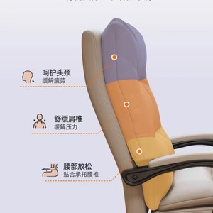 Office Chair With Reclining Backrest Height <b>Adjustable</b> Swivel Ergonomic Executive Chair For Home Office Study Bedroom - Product Image 4
