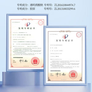 Esencia Reafirmante y Embellecedora de Glóbulos Blancos Zhiduo Blossoming, Cuidado de la Piel, Blanqueamiento y Eliminación de Pecas, Mascarilla Facial - Product Image 4