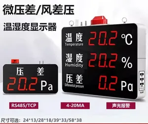 Pantalla Digital de Presión Diferencial, Temperatura y Humedad, Manómetro de Presión Positiva y Negativa, para Cuarto Limpio, Negro/Rojo - Product Image 1