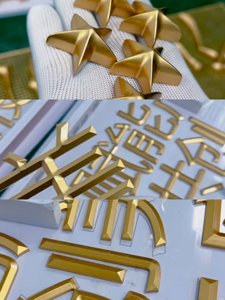 Letras de PVC para Pared con Acabado Tridimensional y Pintura Horneada, Imitación de Metal, Precio de Fábrica - Product Image 5