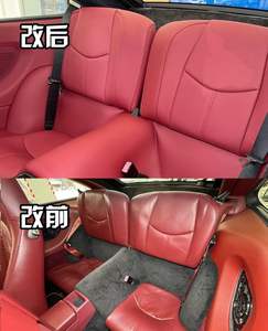 Asientos Deportivos de Lujo para Auto YLC, Personalizados con Cubierta de Cuero y Fibra de Carbono, Tipo Bucket RS para <span class=keywords><strong>Audi</strong></span> A3 A4 A5 A6 A7 <span class=keywords><strong>Q3</strong></span> Q5 - Product Image 6