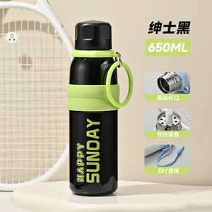 Nuovissima Borraccia Termica Sportiva da 650ml Happy Sunday per Donne, Fitness all'Aperto, Studenti, in Acciaio Inossidabile, Isolata per Corsa - Product Image 6
