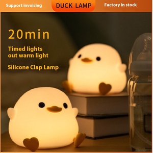 <span class=keywords><strong>Doudou</strong></span> Canard Lampe de chevet LED rechargeable en silicone mignon et coloré, <span class=keywords><strong>veilleuse</strong></span> tactile pour chambre d'enfant, alimentée par batterie - Product Image 3
