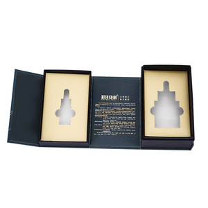 Boîtes cadeaux personnalisées à double porte à rabat, designs en papier pour cadeaux de parfum de vacances - Product Image 4