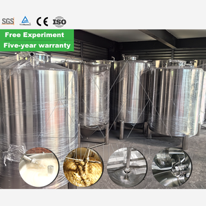 Reactores de refrigeración de mezcla química Fertilizante de urea Homogeneizador de tanque de mezcla de acero inoxidable - Product Image 3