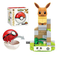 Blocs de construction Keeppley, effet éclair, animaux d'anime, modèle en plastique, jouets éducatifs pour enfants, décoration de bureau