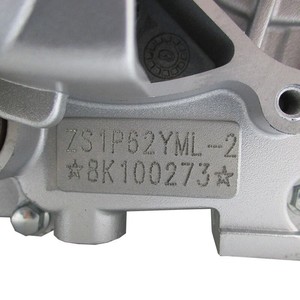 Moteur 4 temps 1P60YMJ Zongshen ZS 190cc 2 soupapes 5 vitesses pour Monkey Dax Z50 Gorilla Dirt Pit Bike - Product Image 2