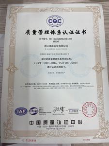 Divano Reclinabile in Velluto, <span class=keywords><strong>Arredamento</strong></span> per Soggiorno dal Tocco Morbido, Seduta Confortevole per Home Cinema - Product Image 5