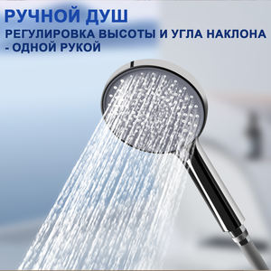 Columna de Ducha Moderna de Acero Inoxidable 201, Montada en la Pared, Ajustable, con Selector de Botón para Baño - Product Image 5