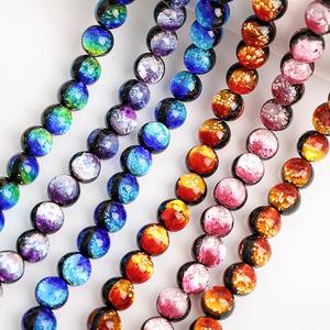 Cuentas de Vidrio Luminosas con Lámina Plateada de Doble Cara de 12 mm, Color Degradado Japonés, Cuentas Sueltas para Accesorios de Joyería DIY, Disponibles en Existencia - Product Image 1