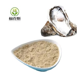 ผงหอยนางรมบริสุทธิ์เกรดอาหารและเครื่องสำอาง - Product Image 3