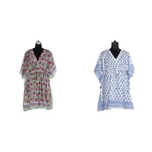 แขนสั้นทรงปีกค้างคาวแขนสั้นสีทึบ Caftan - Product Image 1