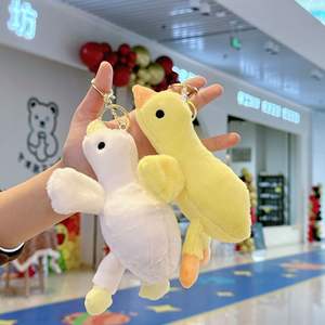 Mignon en peluche <span class=keywords><strong>oies</strong></span> pendentif s'il vous plaît canard en peluche porte-clés créatif cartable sac suspendus ornements saisir poupée en gros - Product Image 3