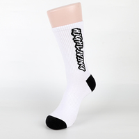 Designer Casual Jacquard Tricoté Lettre En Gros Équipage Coton Marques Chaussettes Drôle Sports Chaussettes Personnalisées Moi