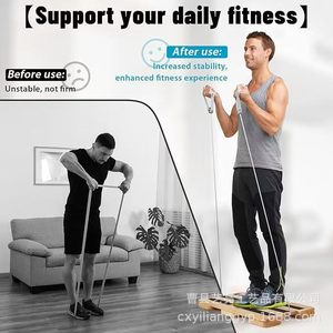 Tabla de madera para deportes con banda de resistencia, tabla antideslizante para pies, equipo de gimnasio para entrenamiento físico - Product Image 2