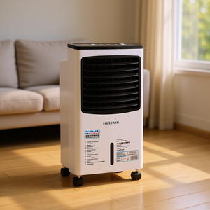 Heseain Portable Plastic Air <b>Cooler</b> 2000-3999 CFM with 3-Speed Timer for Commercial Use - Product Image 3