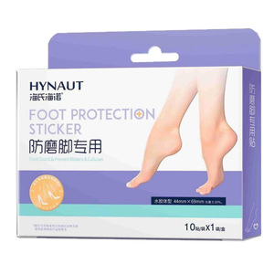 Haishi Hainuo Lot de 10 bandes hydrocolloïdes anti-friction pour les pieds, bandes invisibles imperméables pour les talons, usage médical. - Product Image 5