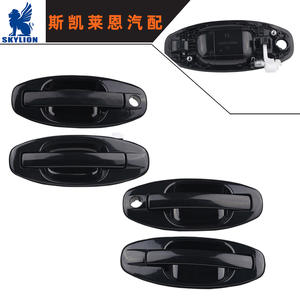 Manijas Exteriores para Puertas de HYUNDAI SANTA FE 82650-26000 y 83650-26000 Disponibles para Envío Inmediato - Product Image 5