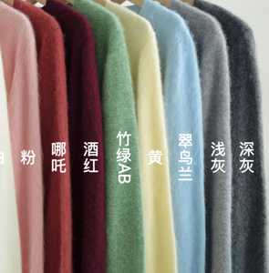 Заводская цена, лучший качественный Женский Повседневный свитер-кардиган, дышащий 5% кашемир + 95% шерстяная новая 2026 пряжа для зимы и осени - Product Image 1