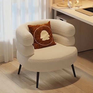 Cream-Style Modern Contemporary Minimalist Lambswool Cozy Lazy Casual Chair Sponge Latex Filled Legs Metal for - Product Image 2